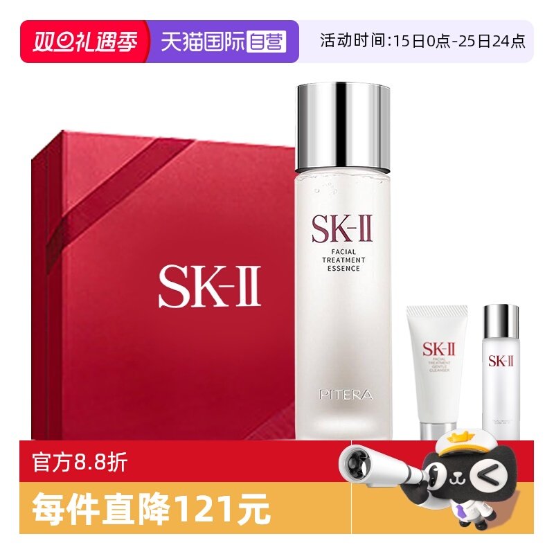 ����Ӫ����Ϧ��������ˮ������װ����ˮ230ml+��Ө¶30ml+����20g 1139.05Ԫ(��88VIP 95��)