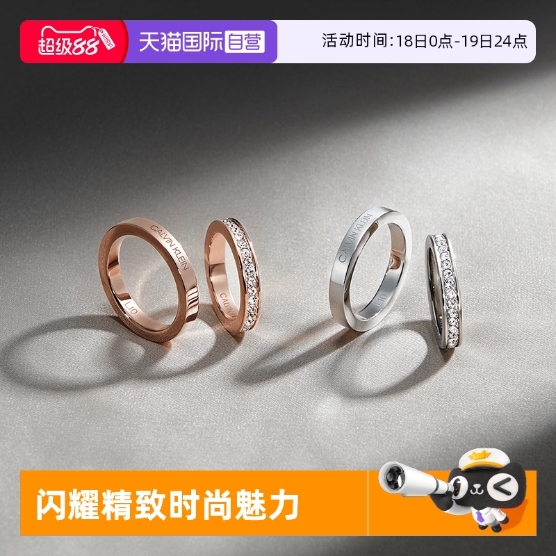 自营戒指李汶翰同款满天星情侣