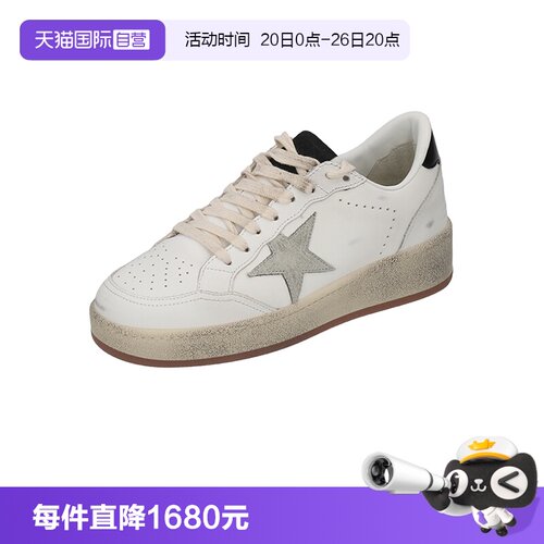 GOLDENGOOSE女士休闲鞋板鞋