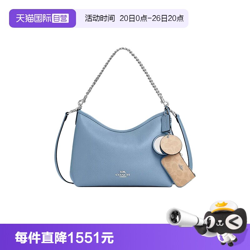 【自营】COACH/蔻驰女士马鞍斜挎女包CBI94/CBI06斜挎包天蓝色