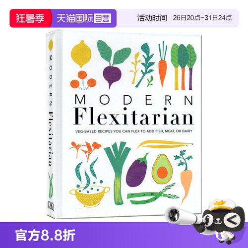 DK食谱生活科普百科指南