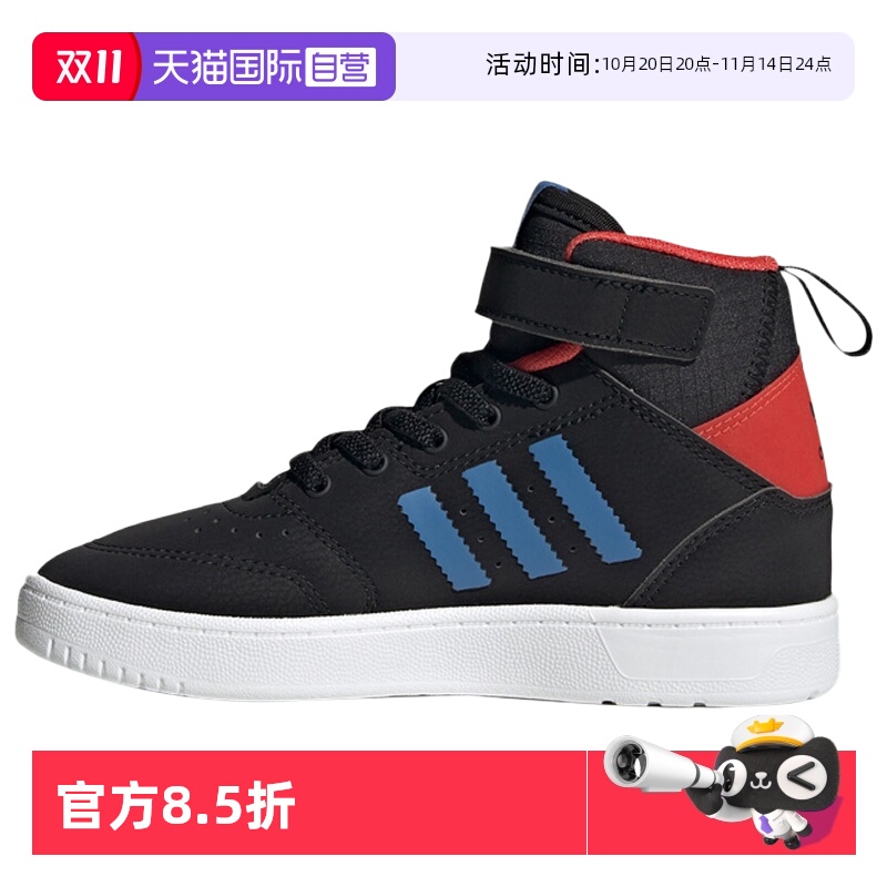 顺丰包邮 正品保证 假一赔四 极速发货