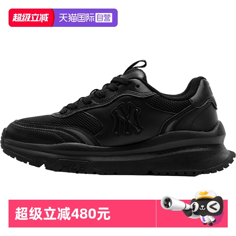 MLB男鞋女鞋新款情侣低帮运动鞋