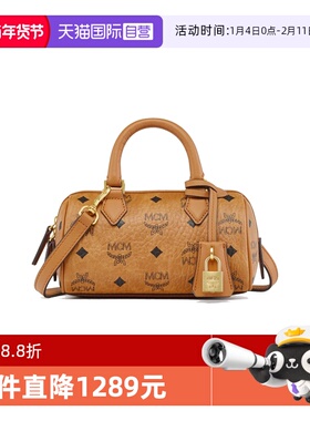【自营】MCM-ELLA VISETOS系列老花锁头迷你女士单肩斜挎波士顿包