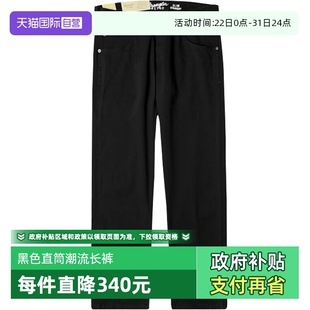 Wrangler 亏本清仓 黑色百搭休闲牛仔裤 男士 直筒长裤 修身 自营