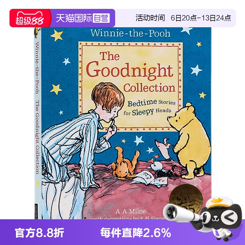 【自营】小熊维尼晚安故事集 英文原版绘本 Winnie the Pooh The Goodnight Collection 亲子互动睡前读物 益智图画书英语诗歌启蒙
