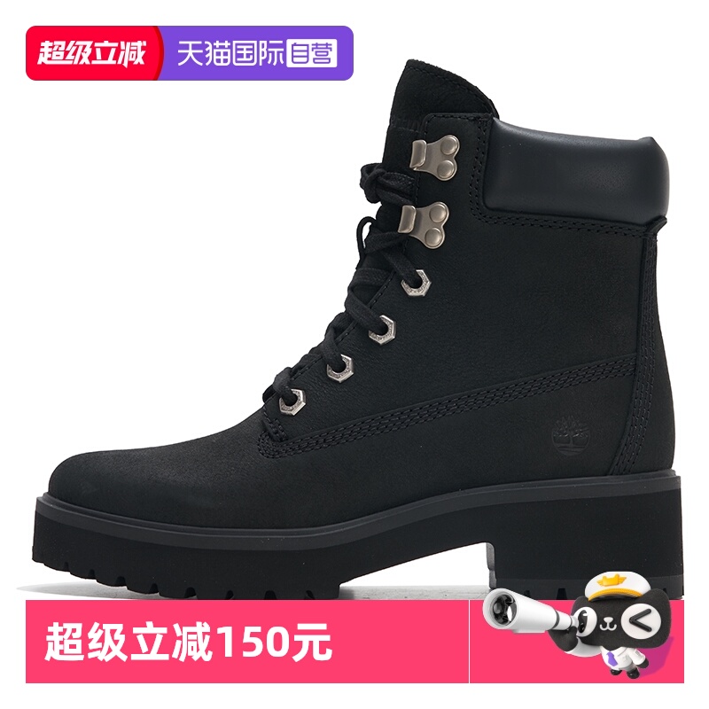 添柏岚复古马丁靴女鞋厚底