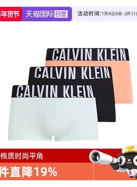 【自营】Calvin Klein/凯文克莱CK男士棉质时尚平角内裤NB3611A