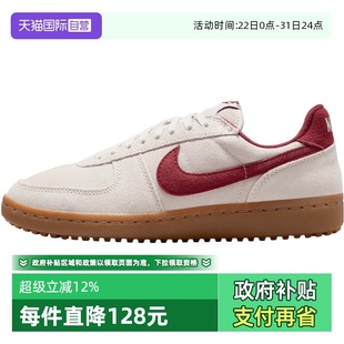 自营 IF1743 NIKE耐克女FIELD 休闲板鞋 001 GENERAL复古运动鞋