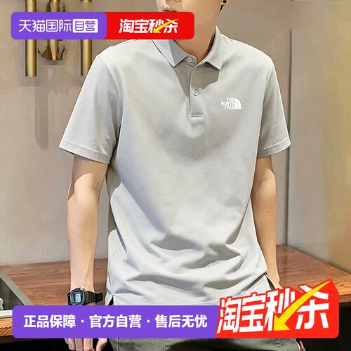 【自营】北面短袖Polo男户外透气运动休闲速干T恤The North Face