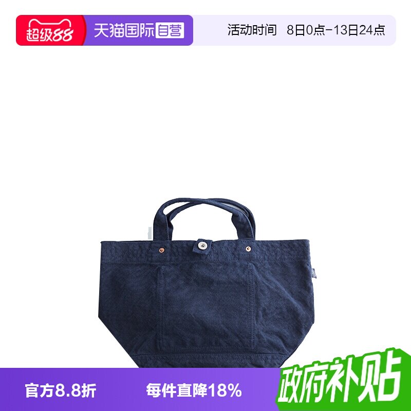 手作仓敷VDLC手提编织大款帆布包图片
