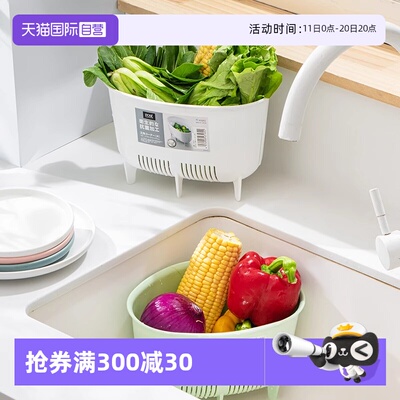 日本塑料剩菜剩饭沥水篮