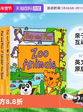 【自营】英文原版 儿童启蒙绘本 Pop and Play 2册 Pets/Under the Sea/Things That Go  STEM科普立体书 边玩边学 亲子互动