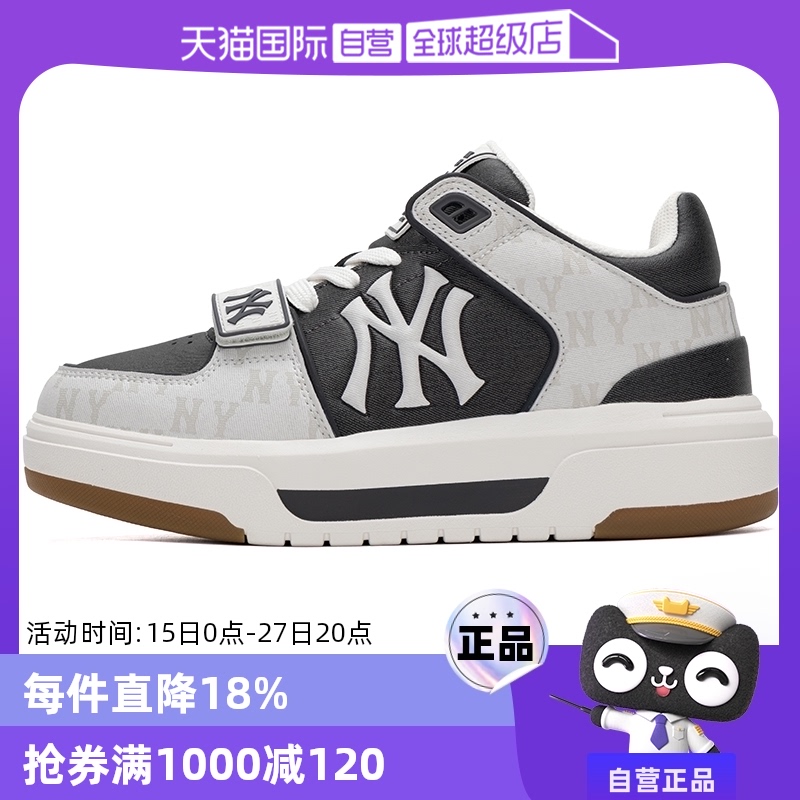 ۻ㣺3ASXCHL4N-50GRS 36.5 MLBЬŮĥ˶Ь820.02Ԫ(88VIP 95)