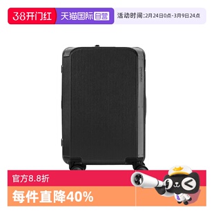 【自营】Samsonite/新秀丽行李箱 20寸拉杆箱 登机大容量旅行箱