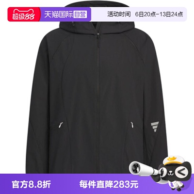 【自营】adidas阿迪达斯男子运动健身夹克外套KC0150