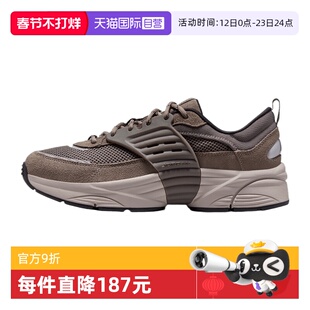 【自营】NIKE耐克男鞋JORDAN TRUNNER漫游飞翼鞋休闲鞋IB3722-201