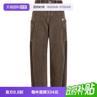 【自营】adidas阿迪达斯三叶草女子运动休闲牛仔裤长裤KR2627