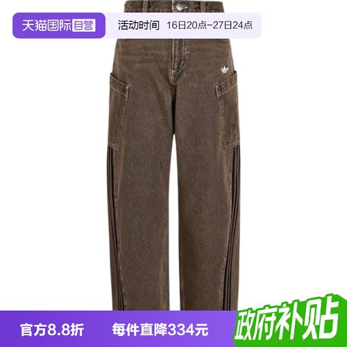 【自营】adidas阿迪达斯三叶草女子运动休闲牛仔裤长裤KR2627