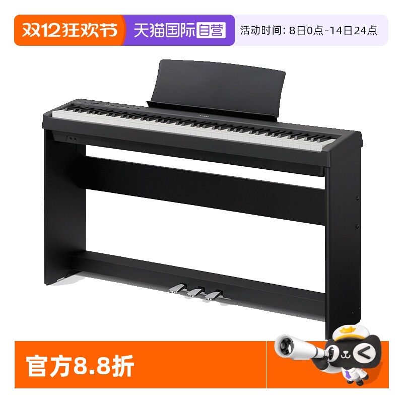 【自营】KAWAI卡瓦依电钢琴ES110初学便捷家用88键重锤卡哇伊日本