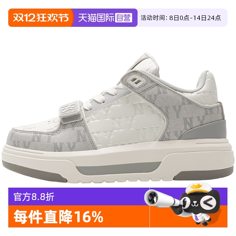 MLB板鞋男女鞋新款运动鞋