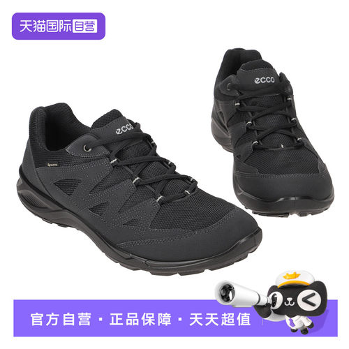 【自营】ECCO爱步跑鞋男防水网面运动鞋舒适耐磨健步休闲鞋825784