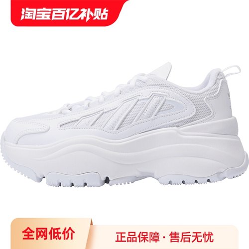 【自营】Adidas三叶草女鞋OZGAIA复古跑步鞋休闲透气运动鞋IG6047