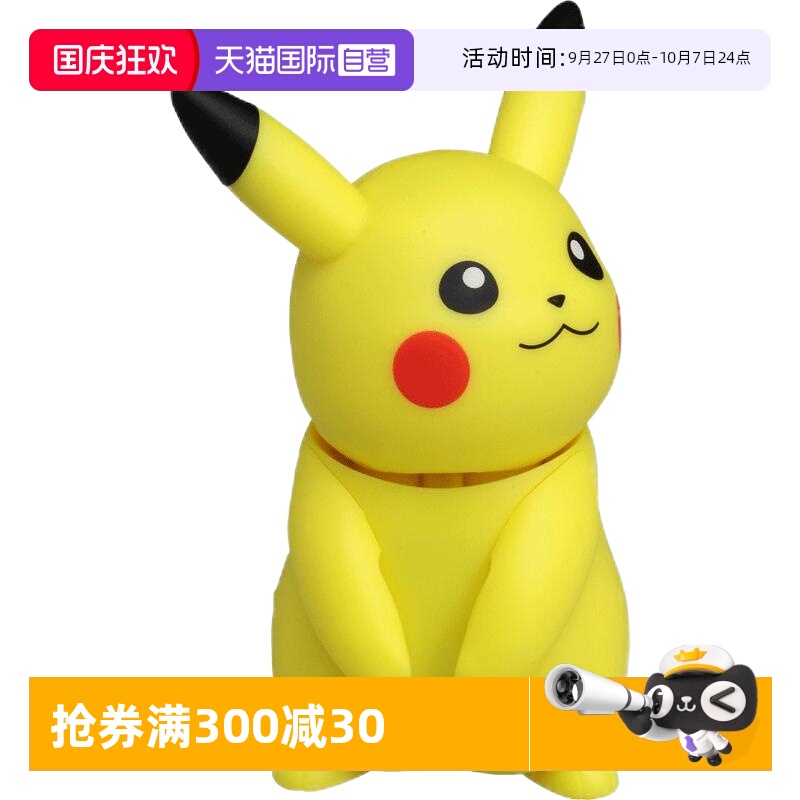 tomy多美卡精灵宝可梦比卡皮卡丘