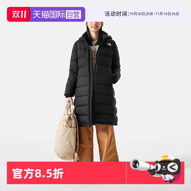 【自营】北面羽绒服女户外550蓬鹅绒防风连帽中长款外套4U7U4H0