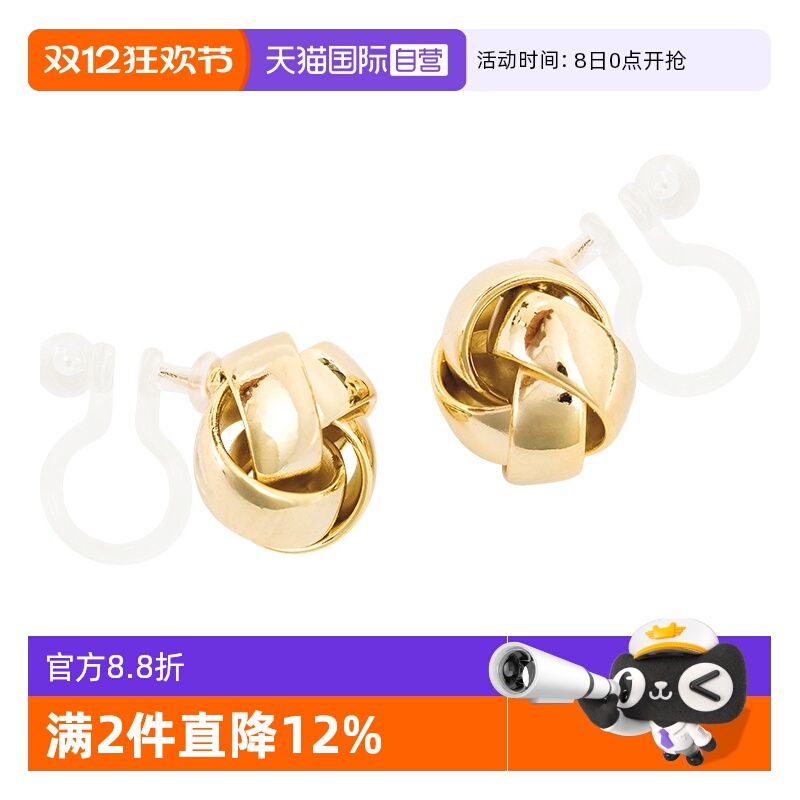 OSEWAYA直营节日礼物女友耳夹