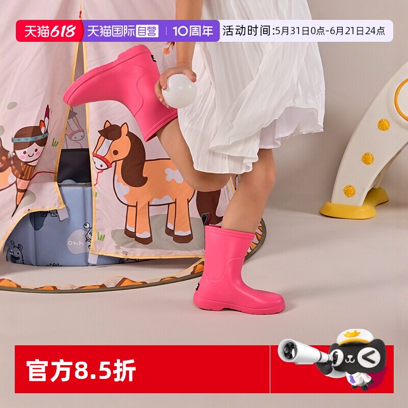 【自营】Creature Habits美国品牌儿童雨靴女童雨鞋水鞋轻便防水