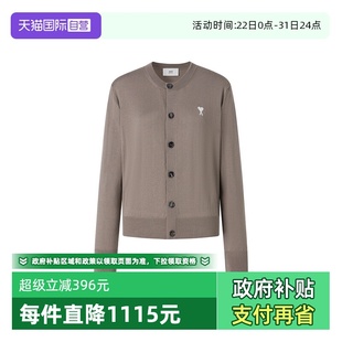 纯色羊毛爱心logo长袖 女士经典 AMIPARIS春夏新款 针织开衫 自营