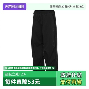 耐克女子ACG ACTIVITORIUM PANT梭织长裤 010 FV7320 自营