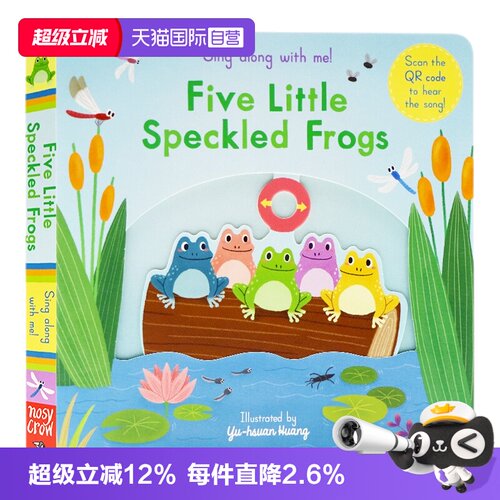 五只斑点小青蛙英文原版
