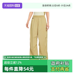 耐克女子ACG ACTIVITORIUM PANT运动长裤 297 FV7320 自营