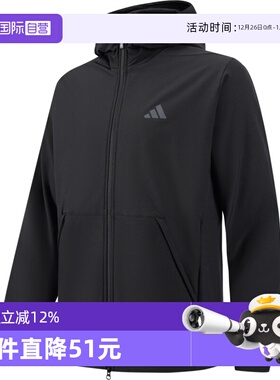 【自营】adidas阿迪达斯男子D4T CR FZ HD梭织外套IN5607