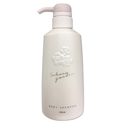 POLA宝丽保湿香氛沐浴露