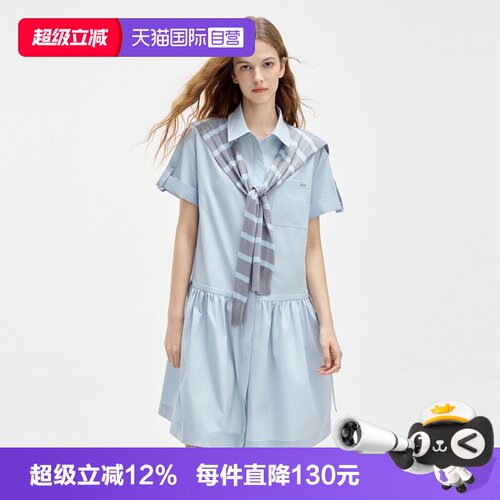 ELLE学院风假两件披肩连衣裙