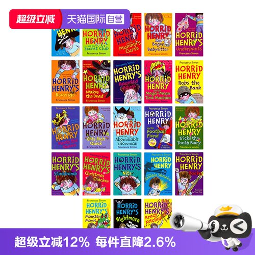 【自营】淘气包亨利章节书23册套装 英文原版 Horrid Henry Storybook Set with Audio儿童章节桥梁书 人物鲜活语言幽默 平装 附CD