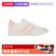 自营 女士公主粉休闲运动鞋 Bally 巴利时尚 新款 板鞋 6309521
