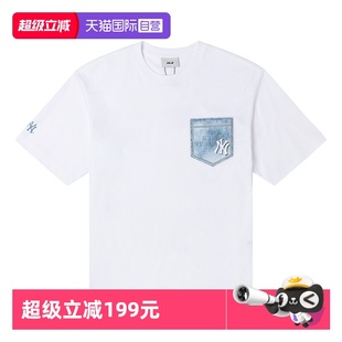男装 MLB情侣短袖 女装 老花logo休闲服时尚 复古T恤 圆领半袖 自营