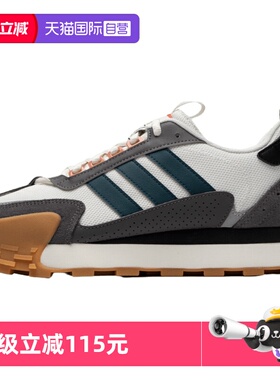 【自营】Adidas阿迪达斯休闲鞋男女童鞋新款休闲透气老爹鞋IF1789