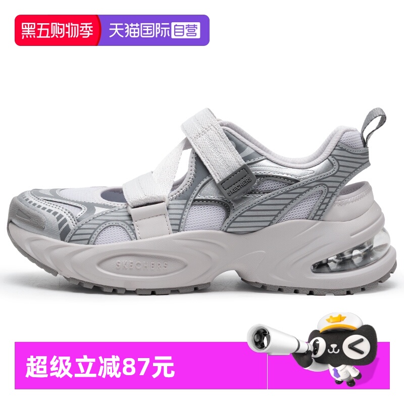 【自营】斯凯奇女鞋时尚透气简约沙滩运动凉鞋简约休闲鞋177603