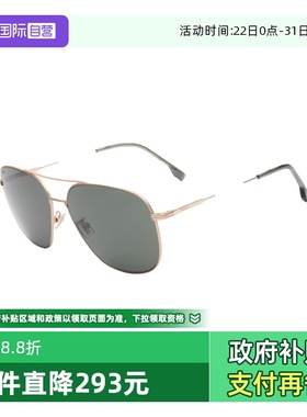 BOSS飞行员男款太阳镜