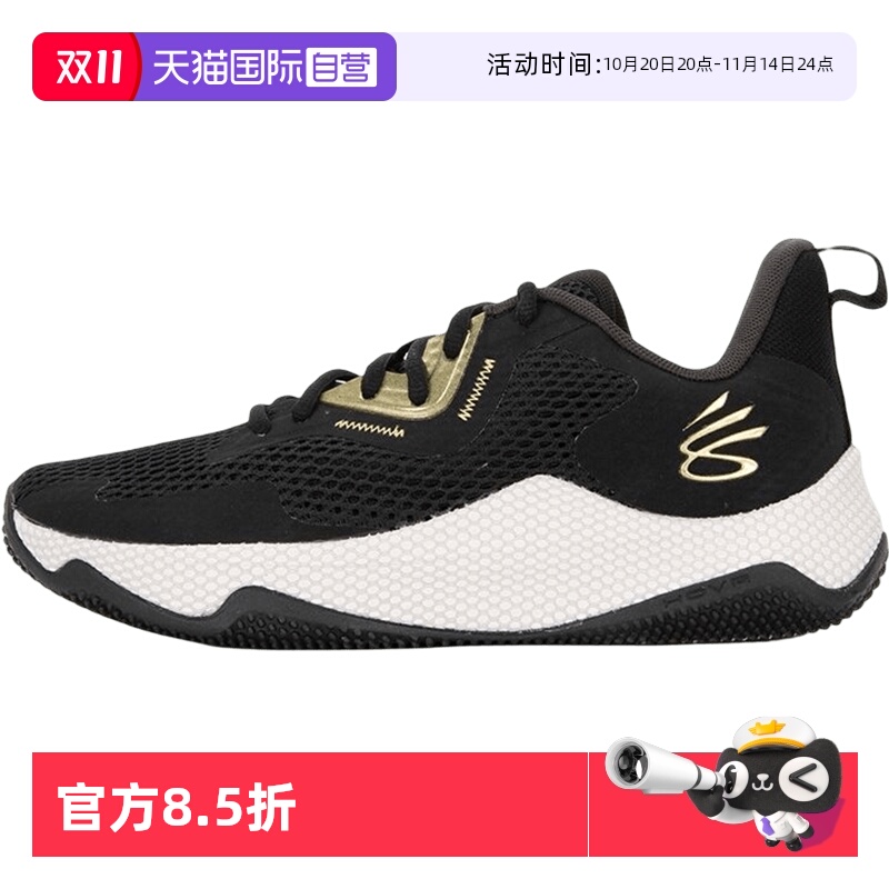 UA安德玛篮球鞋男鞋女鞋运动鞋