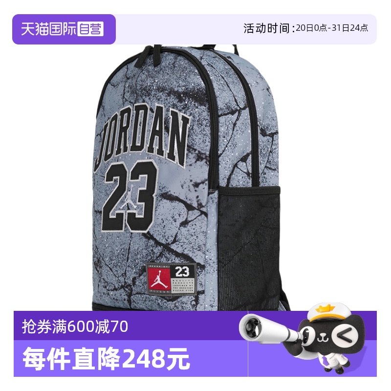 ۻ㣺JD2433009AD-001 MISC ӪNikeͿ˫аŮ˶ΰ285.95Ԫ(88VIP 95)