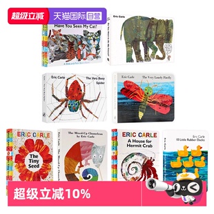 【自营】Eric Carle 艾瑞卡尔 启蒙绘本 好饿的毛毛虫 the very hungry caterpillar 棕色的熊 Brown Bear 从头到脚 英文原版