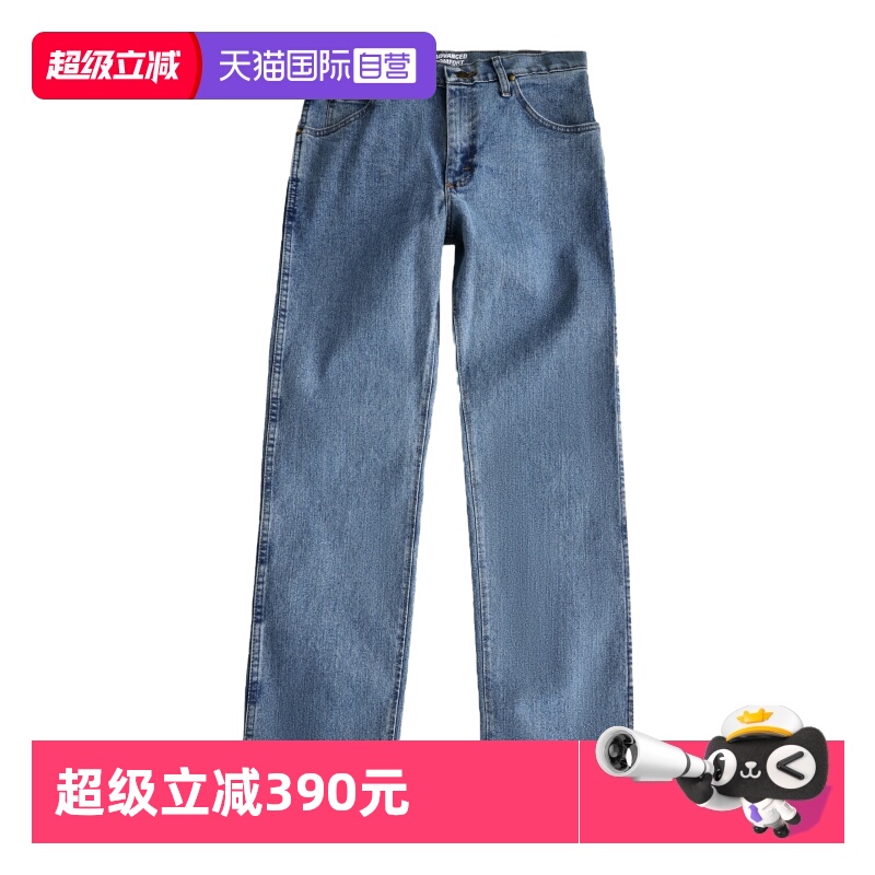 Wrangler/威格47系列男士牛仔裤