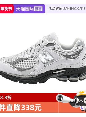 【自营】New Balance 男女复古情侣休闲透气运动跑步鞋M2002RC1