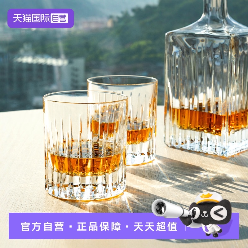 davinci进口威士忌酒杯